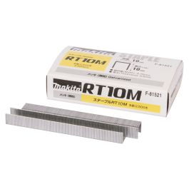 Klammer 10-10mm - 2.500 Stück
