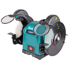 Doppelschleifbock  - 550 W • 205 mm